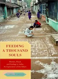 在飛比找三民網路書店優惠-Feeding a Thousand Souls ― Wom