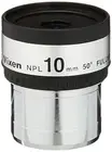 New Vixen 39204-9 Eyepiece Accessory for Astronomical Telescope NPL Series