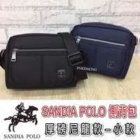 在飛比找蝦皮購物優惠-POKER📣(免運-原廠公司貨) SANDIA POLO 厚