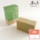 【茶山房手工皂】艾草香茅皂(Mugwort & Citronella Soap)