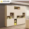 [特價]ASSARI-葛瑞絲三門書櫃(寬75x深40x高197cm)