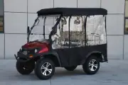 Trailmaster Taurus 200 Long Roof enclosure , cover only Free shipping