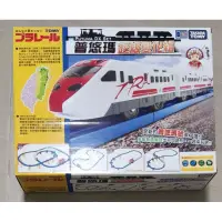 在飛比找蝦皮購物優惠-TOMY PLARAIL 多美火車鐵道王國 普悠瑪超級變化組