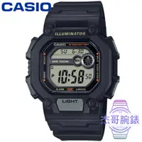 在飛比找蝦皮購物優惠-【杰哥腕錶】CASIO 卡西歐十年電力野戰電子錶-黑 / W