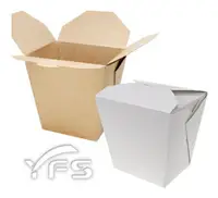 在飛比找樂天市場購物網優惠-26oz美式外帶盒 (紙盒/野餐盒/速食外帶盒/點心盒)【裕
