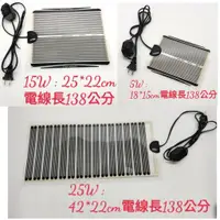 在飛比找蝦皮購物優惠-【爬蟲加熱墊】 加溫墊 110V 急速加熱墊  加溫片 蜘蛛