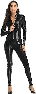 [HDE] Womens Cat Suit Bodysuit Front Zipper Wet Look Latex Jumpsuit