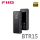 FiiO BTR15 隨身Hi-Fi藍牙音樂接收器