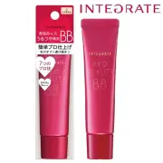 [INTEGRATE] Pro Quality BB Cream 01 LIGHT BEIGE SPF50 PA 30g JAPAN NEW
