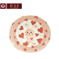 在飛比找momo購物網優惠-【新食器】日本製甜心兔8吋橢圓餐盤