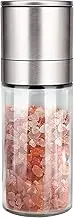 Gulex® Salt Grinder Pepper Mill, Refillable, Adjustable Coarseness Black Pepper Grinder, Stainless Steel Sea Salt Shaker with Ceramic Rotor(Seasoning not included)