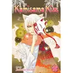 KAMISAMA KISS 5