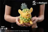 在飛比找Yahoo!奇摩拍賣優惠-易匯空間 ��動物星球x朵朵窩 果物精靈 菠蘿果香的菠蘿狗 