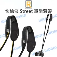 在飛比找樂天市場購物網優惠-BLACKRAPID BT 快槍俠 街頭遊俠 Street 