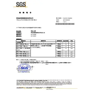 健康9益菌 900億以上活菌