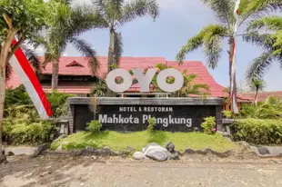 OYO1382仁愛撲棱空飯店OYO 1382 Hotel Mahkota Plengkung