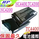 HP 電池-COMPAQ電池 4200,NC4200,4400,NC4400 HSTNN-IB12,HSTNN-LB12