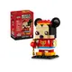 LEGO 40673 新春米奇 Spring Festival Mickey Mouse