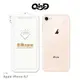 QinD Apple iPhone 8/7 金剛隱形膜(背膜) 清透纖薄 高清高透