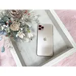 💜 僅此一隻💜二手🍎蘋果 IPHONE 11 PRO MAX 256G金色手機 📱