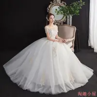 在飛比找Yahoo!奇摩拍賣優惠-【MOMO新娘婚纱】【限時 】【特價下殺】【婚紗】2023一