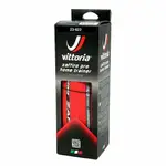 湯姆貓 VITTORIA ZAFFIRO HOME TRAINER TYRE (ROAD 700X23C)