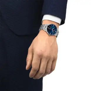 【TISSOT 天梭】杜魯爾系列動力80小時機械錶-39mm 送行動電源 畢業禮物(T139.807.11.048.00)