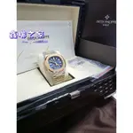 PATEK PHILIPPE 百達翡麗 PP NAUTILUS 5980AR 金鷹 鸚鵡螺 計時 藍面 新式錶扣