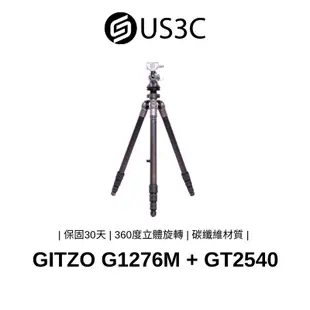 GITZO G1276M + GITZO GT2540 Mountaineer 6X Tripod 碳纖維三腳架 二手品