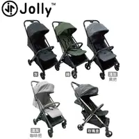 在飛比找momo購物網優惠-【JOLLY】matrix自動收折嬰兒手推車(嬰兒推車 摺疊