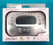 Seiko Metronome & Tuner ~ STH100 ~ Brand New In Box
