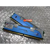 在飛比找蝦皮購物優惠-金士頓 Kingston DDR2 1066 Kit 1G 