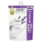 Dove Botanical Selection Lavender-Body Wash Refill Body Soap 900g Body-Soap High