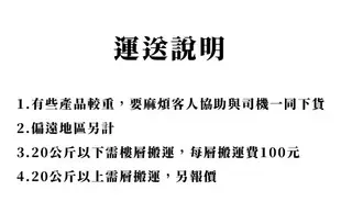 【江井精工】3B 升降烤網烤肉爐 CPBI3BXSAX1 升降 烤肉 烤爐 升降烤網 烤肉爐 戶外烤肉 美式烤爐 BBQ