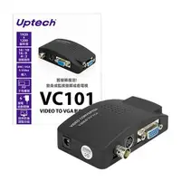 在飛比找順發線上購物優惠-Uptech 登昌恆 VC101 VIDEO to VGA影