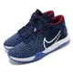 Nike 籃球鞋 KD Trey 5 VIII 運動 男鞋 明星款 避震 包覆 XDR外底 球鞋 藍 紅 CK2089402