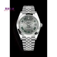 在飛比找蝦皮購物優惠-高端 ROLEX勞力士 DATEJUST II (2018年