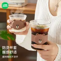 在飛比找蝦皮購物優惠-⭐LINE FRIENDS 玻璃 杯子 透明 牛奶杯 早餐杯