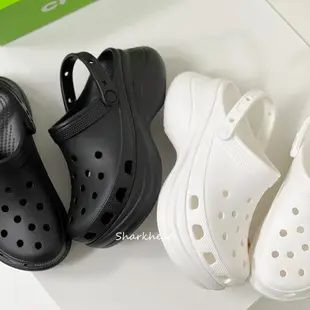 【Sharkhead】現貨 Crocs Bae Clog 鯨魚 洞洞鞋 白 黑 厚底 增高 防水 沙灘鞋 卡駱馳 楊冪