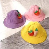 在飛比找Yahoo!奇摩拍賣優惠-兒童可愛春秋漁夫帽韓版男女寶寶盆帽遮陽防曬太陽帽燈芯絨童帽