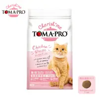 在飛比找PChome24h購物優惠-TOMA-PRO優格 親親食譜系列 成貓專用 敏感腸胃低脂配