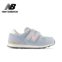 在飛比找momo購物網優惠-【NEW BALANCE】NB 童鞋_男童/女童_寶寶藍_P