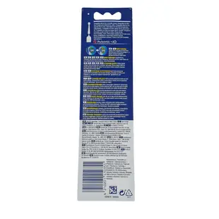 德國原廠 歐樂B Oral-B 電動牙刷刷頭 EB50 / EB20 散裝牙刷配件耗材 替換刷頭