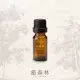 【癒森林】安息香天然精油10ml (Benzoin)