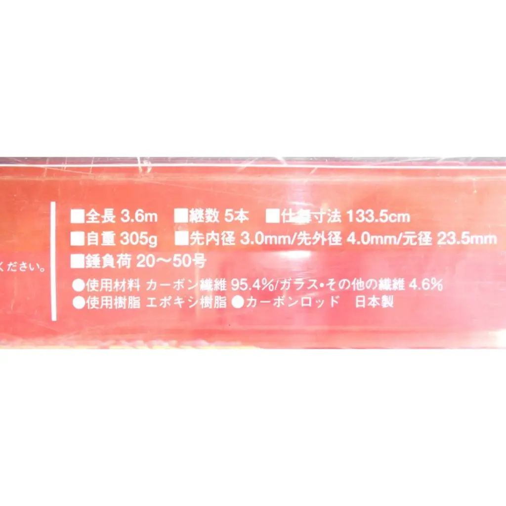 ⭐️SHIMANO ARGOS special 30-390T Argos的優惠比較- 2024年07月|飛