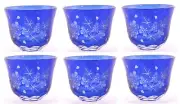 Votive Candle Holder Glass Cobalt Blue Etched Flowers 3"Dia 2.5"High Set of 6