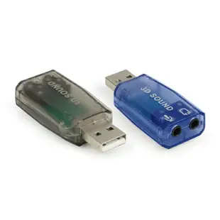 5.1聲道USB音效卡 電腦音效卡 桌機音效卡 USB外接音效卡 USB音效卡 (10折)