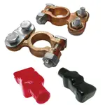 CSP 150A CAR BATTERY TERMINAL CONNECTORS WITH COVERS CAR VEN