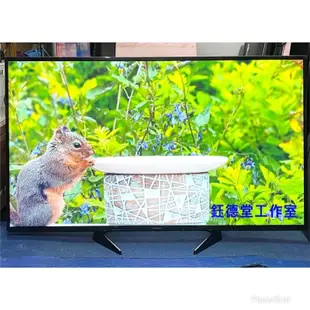 Panasonic 國際牌55寸TH-55HX750W 4K智慧聯網液晶電視 2020出廠