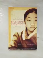 【書寶二手書T7／少年童書_A6Y】REVOLUTION IS NOT A DINNER PARTY_COMPESTINE, YING CHANG